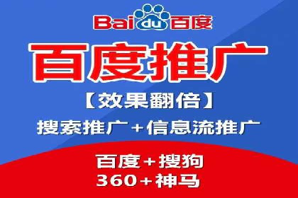 揭秘SEM代运营机构：实战案例分享