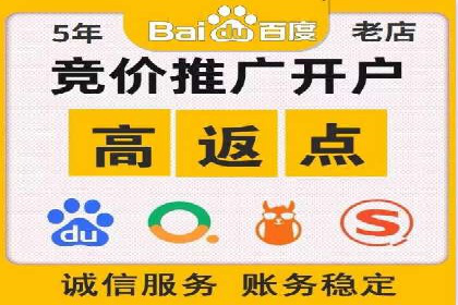 行业案例：如何利用信息流广告提升品牌知名度